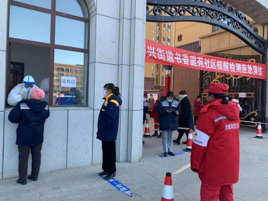 赤峰市采集點電話號碼查詢-第1張圖片