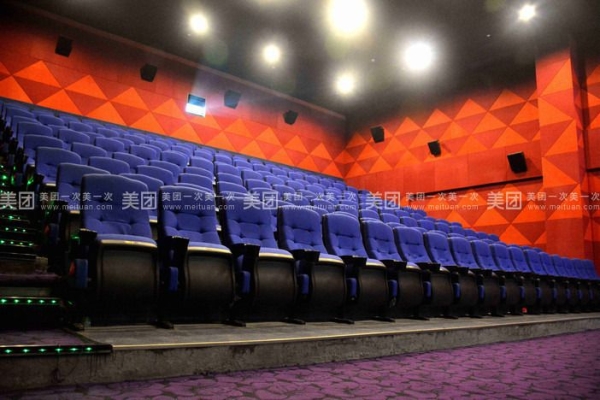 赤峰市新天地影城電話號碼-第1張圖片