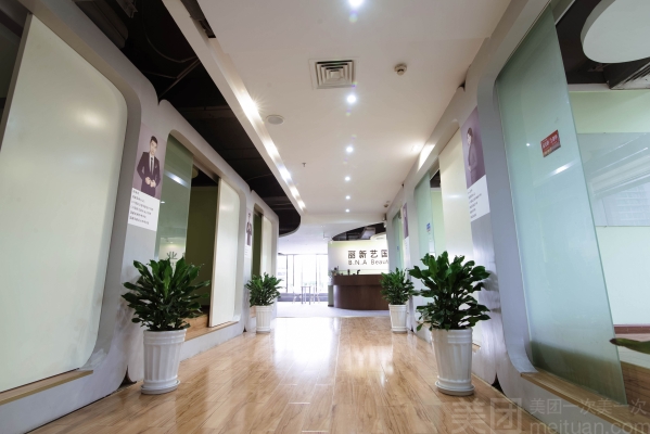 赤峰美妝團購電話多少號-第1張圖片