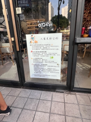 赤峰探店咖啡館推薦電話號(hào)碼-第1張圖片