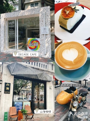 赤峰鐵南麻辣燙地址電話號碼-第1張圖片