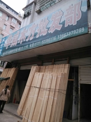 赤峰消毒柜批發(fā)電話地址在哪-第1張圖片