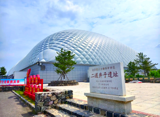 錦州至赤峰拼車電話多少號(hào)-第1張圖片