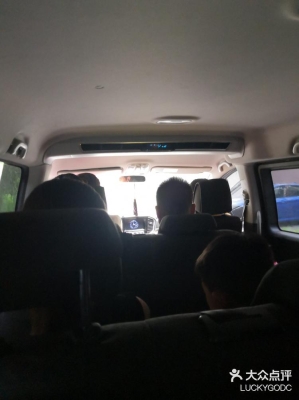 赤峰拼車到大慶電話多少號-第1張圖片