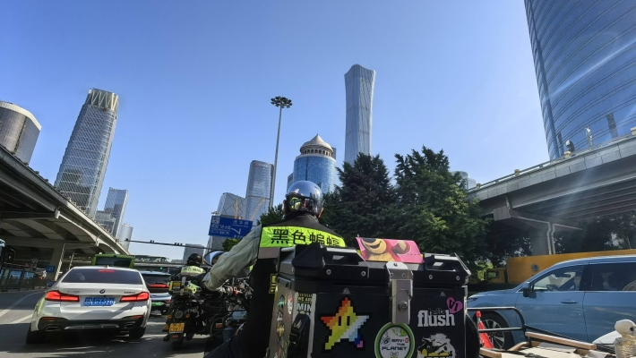 赤峰摩托車(chē)俱樂(lè)部-第1張圖片