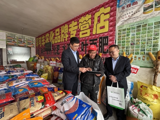 內(nèi)蒙古赤峰新農(nóng)合電話號碼-第1張圖片