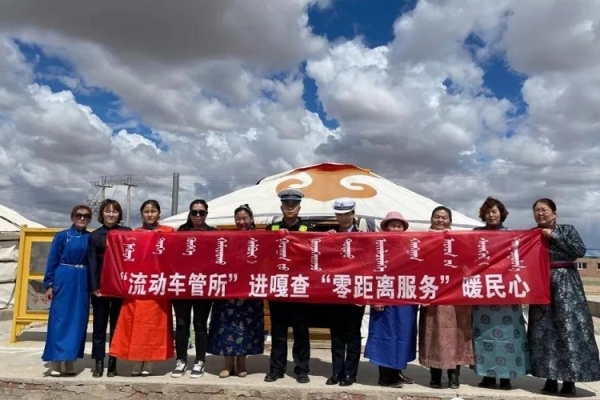 赤峰公安局車管所電話號碼-第1張圖片