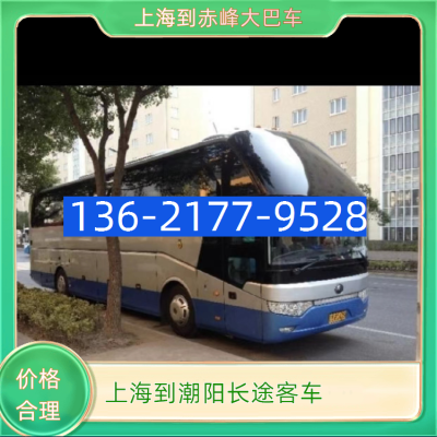 赤峰客運(yùn)站客車電話-第1張圖片