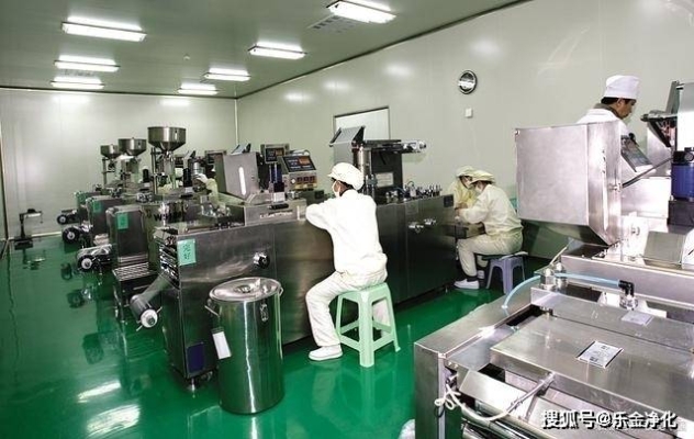 赤峰廠房無塵車間電話多少號-第1張圖片