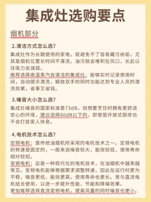 赤峰市美的集成灶售后電話號碼-第1張圖片