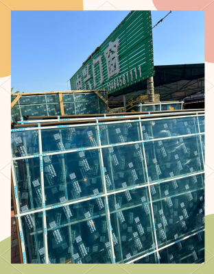 赤峰節(jié)能系統(tǒng)門窗廠家電話號碼-第1張圖片