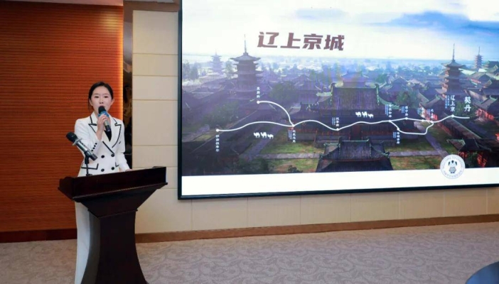 赤峰市夏家店社區(qū)電話號(hào)碼是多少-第1張圖片