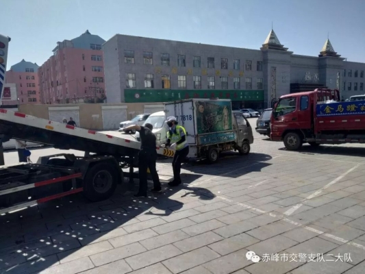 赤峰站西停車站電話號(hào)碼是多少-第1張圖片