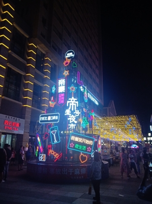 赤峰橋邊夜市地址查詢電話號碼-第1張圖片