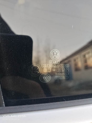 赤峰玻璃天窗廠家電話號(hào)碼查詢-第1張圖片