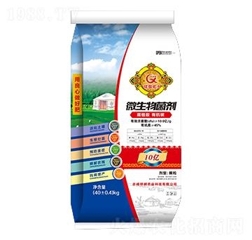 赤峰祥輝鋁業(yè)電話多少號(hào)-第1張圖片