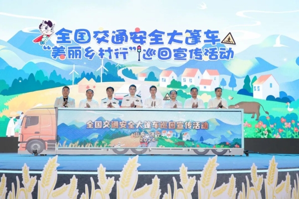 赤峰市和美車(chē)檢站電話地址查詢-第1張圖片