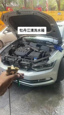 赤峰洗水箱散熱器維修電話號(hào)碼-第1張圖片