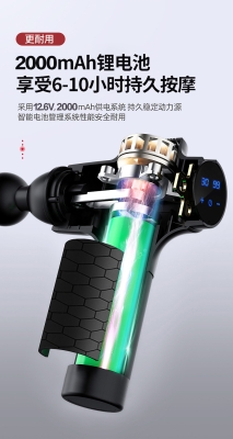 赤峰按摩振動(dòng)器廠家電話號碼-第1張圖片