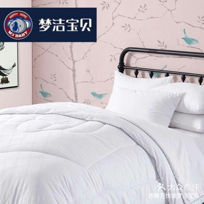 赤峰市買被子電話地址查詢號碼-第1張圖片