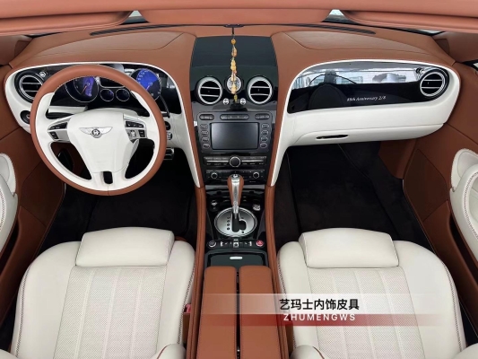 赤峰內(nèi)飾座椅改裝電話號碼多少-第1張圖片