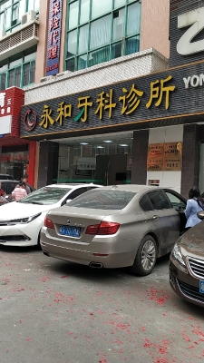 赤峰新城區(qū)大食堂地址電話號碼-第1張圖片