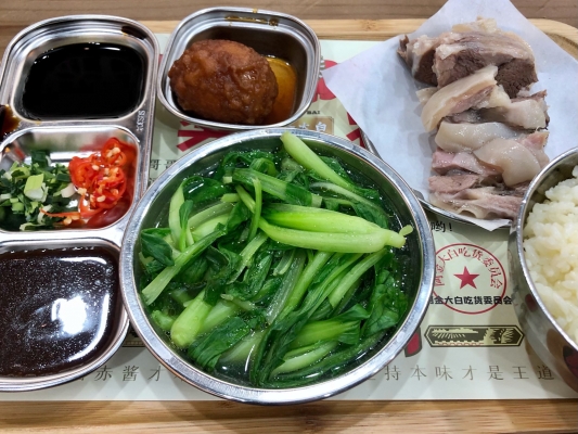 赤峰路白切羊肉店電話地址查詢-第1張圖片