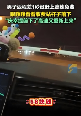 赤峰到蘇州返程車電話多少號-第1張圖片