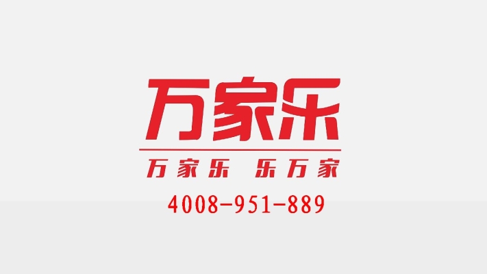 赤峰市天義熱水供應(yīng)電話號(hào)碼-第1張圖片