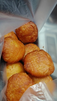 赤峰賣油炸糕的電話號碼是多少-第1張圖片