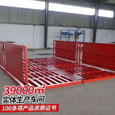 赤峰盛鑫洗車電話號碼多少號-第1張圖片