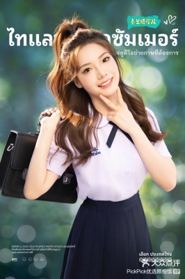 天津赤峰道寫真館地址電話號碼-第1張圖片