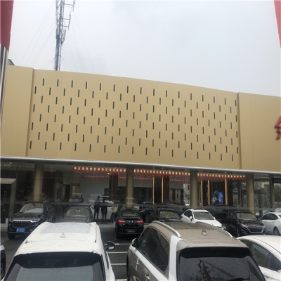 赤峰全鋁蜂窩板定做店電話號(hào)碼-第1張圖片