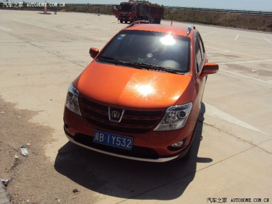 赤峰來承德大貨車電話號碼是多少-第1張圖片