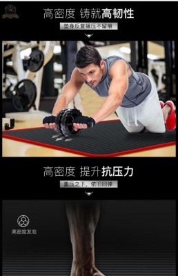 赤峰市二米瑜伽館電話號碼-第1張圖片