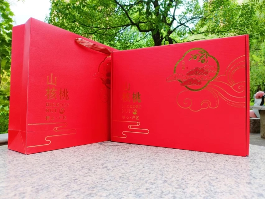 赤峰禮盒包裝盒廠家電話號碼-第1張圖片