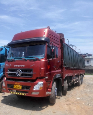 臨安到赤峰物流電話多少號(hào)-第1張圖片