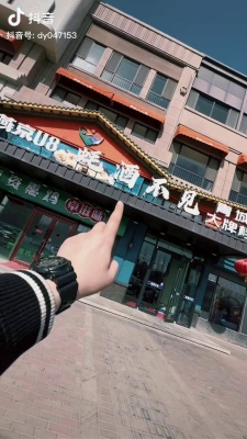 赤峰抖音酒水團(tuán)購(gòu)店電話號(hào)碼-第1張圖片