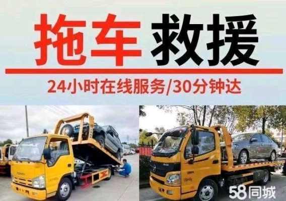 赤峰尚峰修車廠電話多少號(hào)-第1張圖片