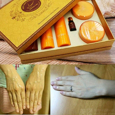 赤峰紅山區(qū)美容團(tuán)購電話號(hào)碼-第1張圖片