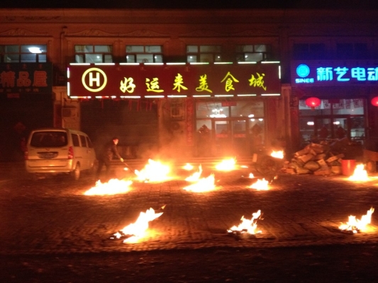 赤峰團(tuán)購(gòu)附近美食城電話號(hào)碼-第1張圖片