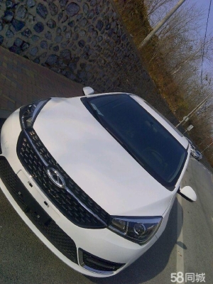 朝陽市赤峰拼車群電話號碼-第1張圖片