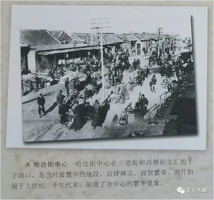 赤峰市百泰珠寶城電話號(hào)碼-第1張圖片