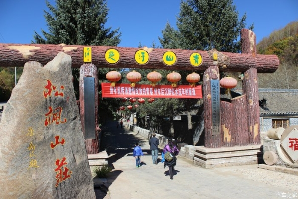 赤峰喂小動(dòng)物的公司電話號(hào)碼-第1張圖片