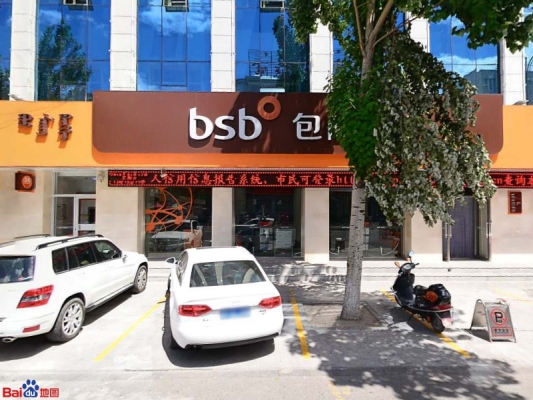 赤峰紅山區(qū)教研室電話號(hào)碼-第1張圖片