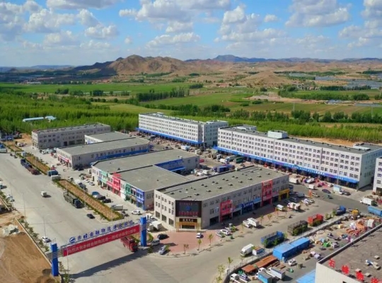 赤峰商貿(mào)城疫情防控電話號(hào)碼-第1張圖片