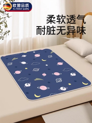 赤峰批發(fā)成人紙尿墊電話地址-第1張圖片