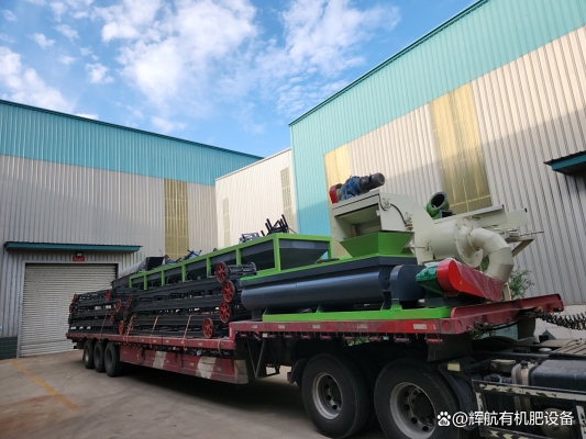 赤峰有機肥設(shè)備批發(fā)電話號碼-第1張圖片