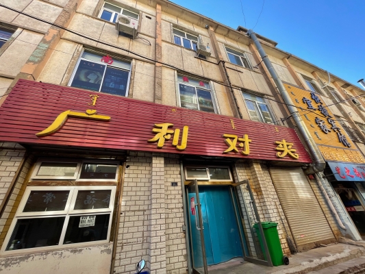 赤峰清潔沙發(fā)電話多少啊-第1張圖片