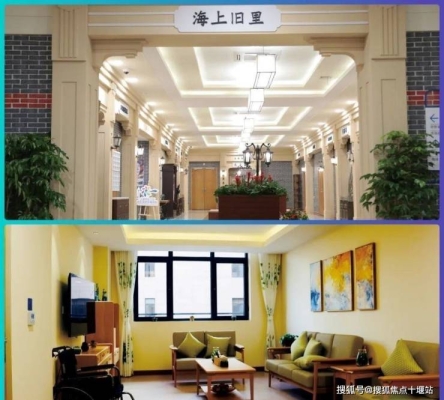 赤峰竹雅足療店地址電話號(hào)碼-第1張圖片